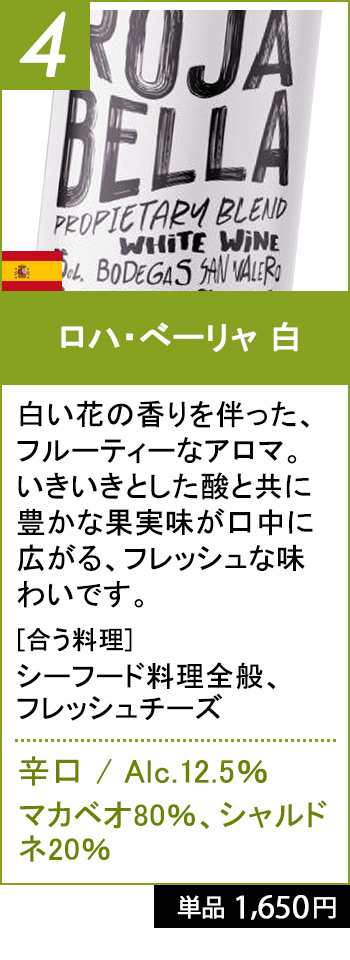 ワインセット お手頃 赤白 12本 セット 金賞ワイン入り 【 おまけ付き ワイン セット お試し 送料無料 一部除外 】 赤 白 メダルワイン  の通販はau PAY マーケット - ワイン館ビバヴィーノ