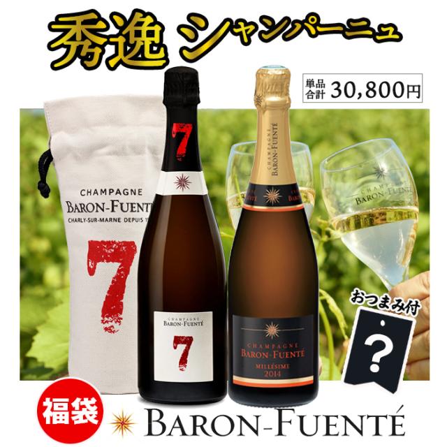 アビンジャラク カスクストレングス PXシェリー 10年 500ml 61% アビンジャラク カスクストレングス PXシェリー 10年 500ml 61