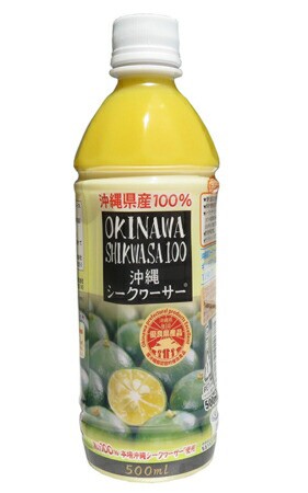 オキナワシークヮーサー 100％ (500ml PET) ×20本セット 送料無料 オキハム 沖縄お土産 沖縄 お土産 土産 グルメ 原液  シークヮーサー の通販はau PAY マーケット - 沖縄銘菓センカランド - 野菜・フルーツジュース