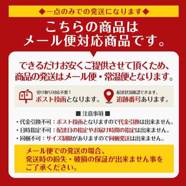 島らっきょう 石垣の塩漬け（60ｇ）2箱セット 送料無料 メール便 同梱不可 塩漬け おつまみ 沖縄産 酒 料理 お土産 特産品 島ラッキョウ  の通販はau PAY マーケット - 沖縄銘菓センカランド