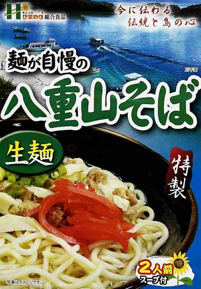 ムソー 純正なたねサラダ油 1.25Kg - 食用油