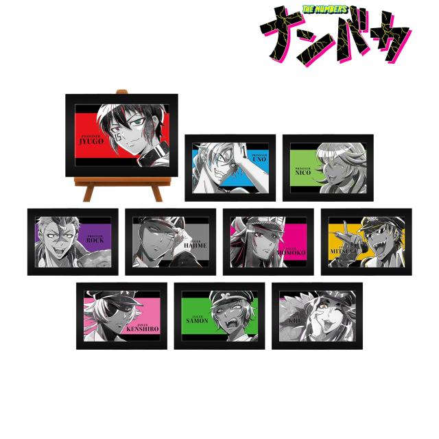 Tvアニメ ナンバカ トレーディング Ani Art Black Label ミニアートフレーム Boxの通販はau Pay マーケット Tori Dori キャラクターグッズ専門店