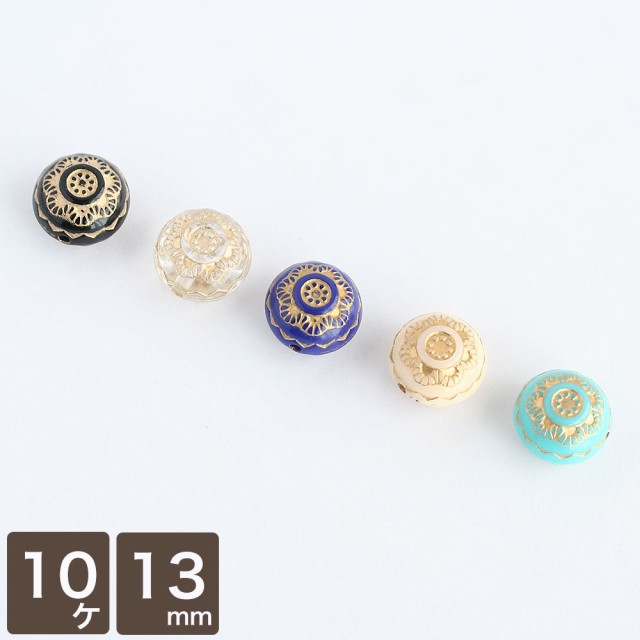 ゴールド模様のアンティーク風アクリルビーズNo.3 パンケーキ 13mm ビーズ ハンドメイド アクセサリー ピアス イヤリングの通販はau PAY  マーケット コモレビスタ au PAY マーケット－通販サイト