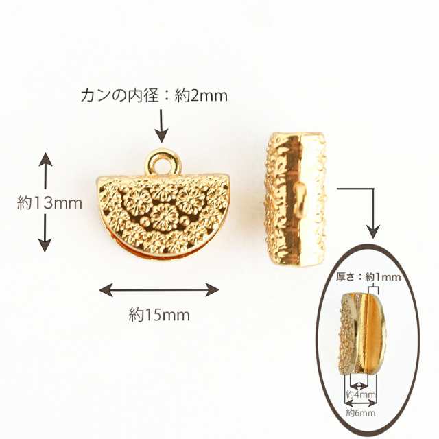 《5ペア》ピアス キャッチ アレルギー対策 落ちないゴム製フリーキャッチ ピアス パーツ ハンドメイドパーツ シリコン かわいい フラワーキャッチ