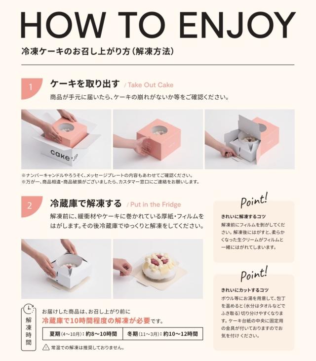 賞状ケーキチョコ7号 20×20センチ【送料無料】の通販はau PAY