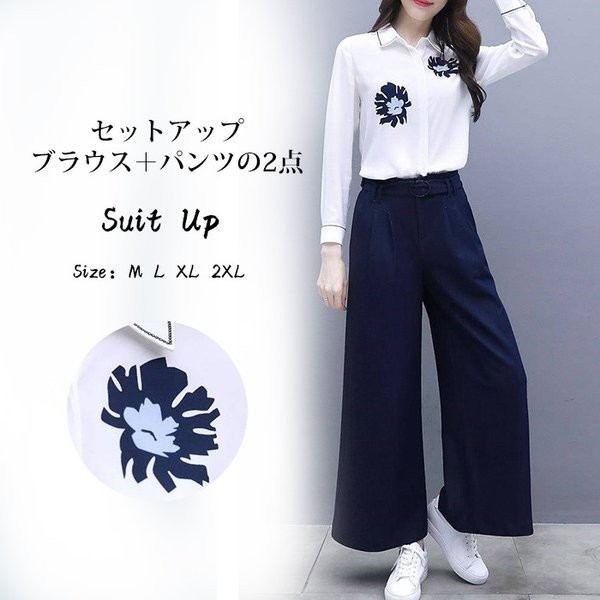セットアップレディースワイドパンツ2点セットトップスブラウスシャツブラウスガウチョパンツワイドスーツパンツ卒業式入学式通勤ol30代4の通販はau Pay マーケット Shop Yay