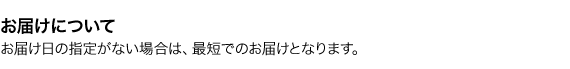 ポイント2倍 最短当日出荷 1本当たり58円) お茶 緑茶 ペットボトル 500ml 24本 ミツウロコ ビバレッジ 送料無料 （24本 1箱） 静岡  茶葉の通販はau PAY マーケット - 情熱畑