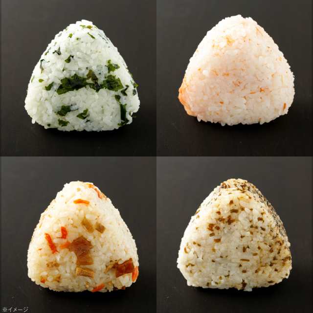  携帯おにぎり 4種×2個セット 鮭 わかめ おこわ 昆布  携帯ごはん インスタントごはん 非常食 おにぎり 防災 アウトドア キャンプ 保存食 長期保存 旅行 ごはん 備蓄 尾西食品 