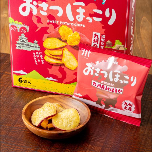 カルビー おさつほっこり 紅はるか 6袋×12箱 1ダース 九州産