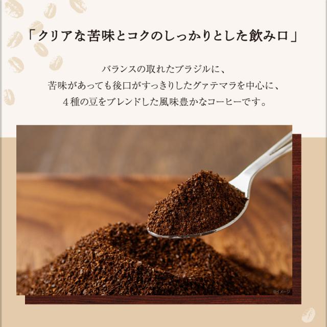 未使用品　粉引 珈琲盌 真 2客 2305_brazil_1kg.jpg