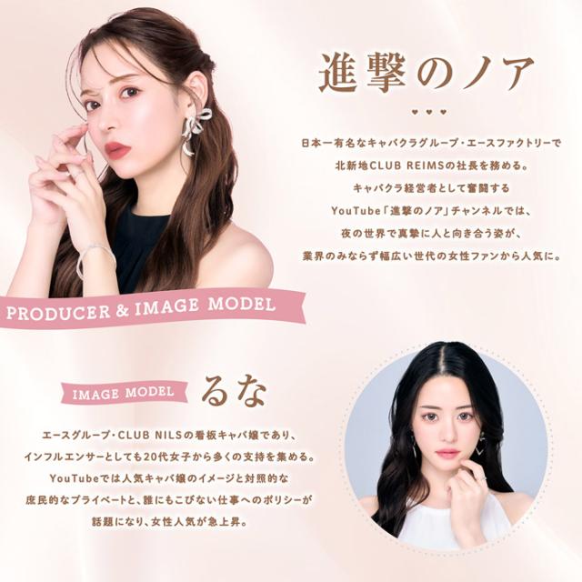 カラコン ワンデー 度あり michou ミシュー 進撃のノア 1箱10枚入り 14.5mm 15.0mm BC8.6 大き目 ナチュラル 太フチ 細フチ ピンク ブラウン グレー ブラック ベージュ UVカット 高度数 ハイパワー その他カラーコンタクト