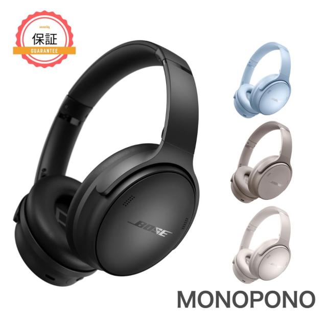 BOSE ワイヤレスヘッドホン ノイズキャンセリング対応 Triple black