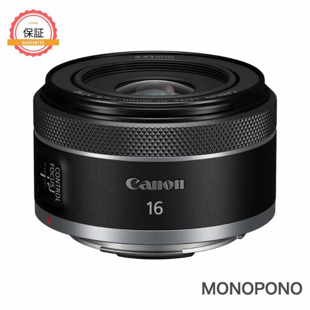 キャノン Canon RF16mm F2.8 STM 単焦点 広角 レンズ 逆輸入 新品 ...