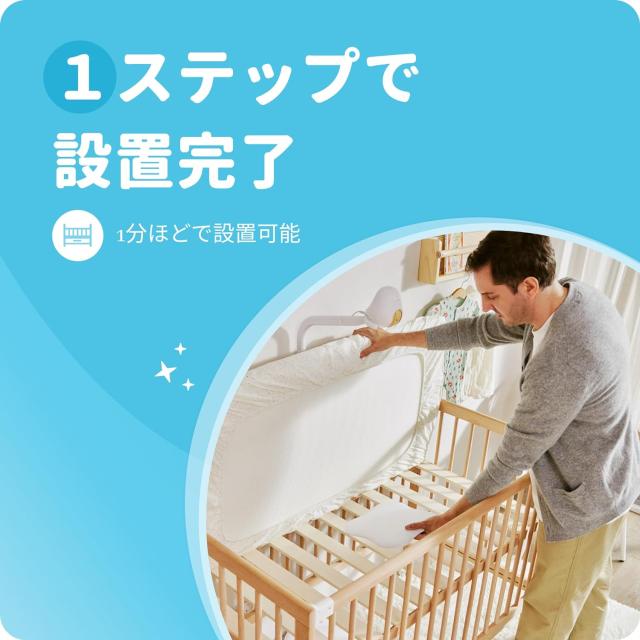 【1年保証】Cubo Ai ベビーセンサーパッド 睡眠 安全 微動検知 AI アラート 赤ちゃん ベビーアラーム スマホ連動 ベビーマット センサーマット_2