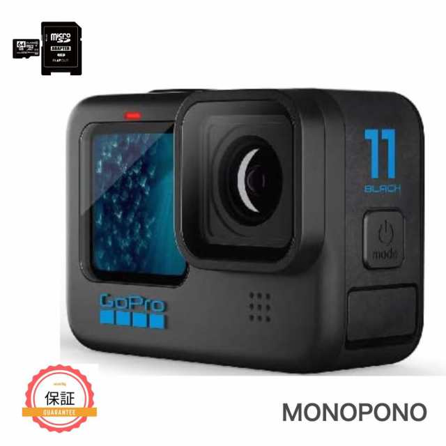 1年保証】GoPro HERO 11 ゴープロ 11 アクションカメラ 5.3K対応