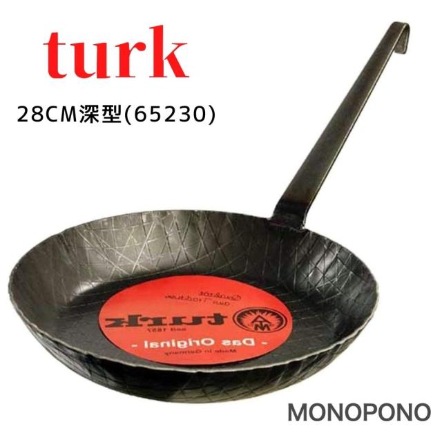 【28cm深型】Turk ターク ロースト用 フライパン 65230 サイズ展開あり 鉄製 ロースト用  鍛造 ドイツ製 ブラックの通販は 8,383円