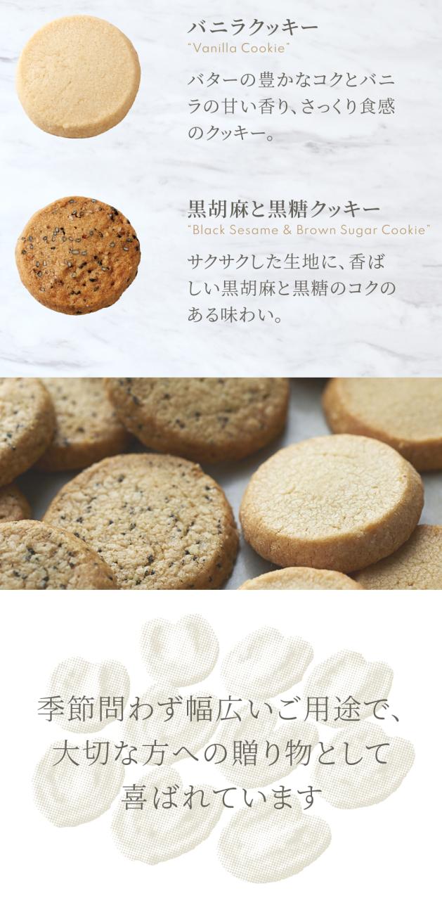 贈り物 お供え 手土産 ギフト プレゼント パティスリー キハチ 焼菓子
