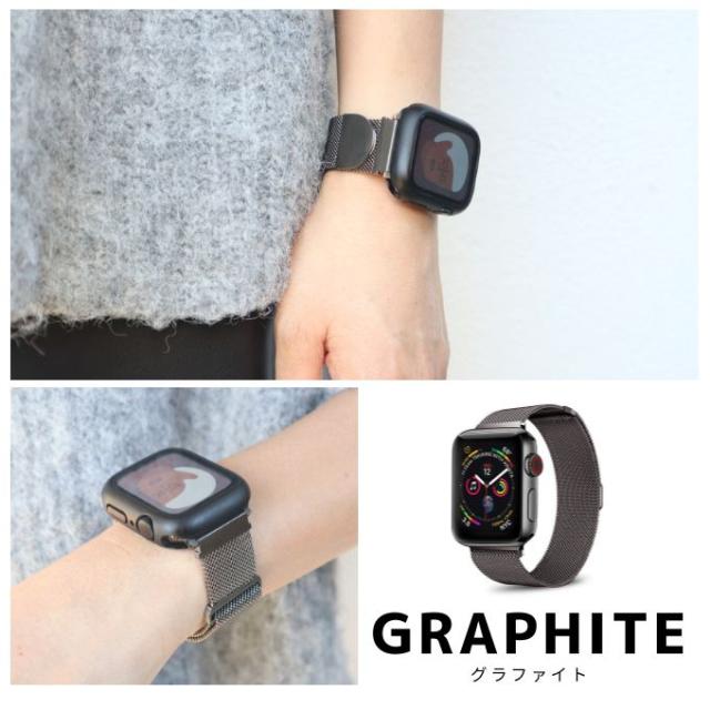 アップルウォッチ  グラファイト ミラネーゼループ マグネット式 Amazon.co.jp: Apple Watch Band - 45mmケース用グラファイト
