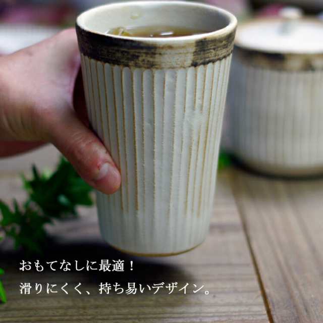 益子焼 アンティークスリムライン アイスコーヒーカップ (フリーカップ