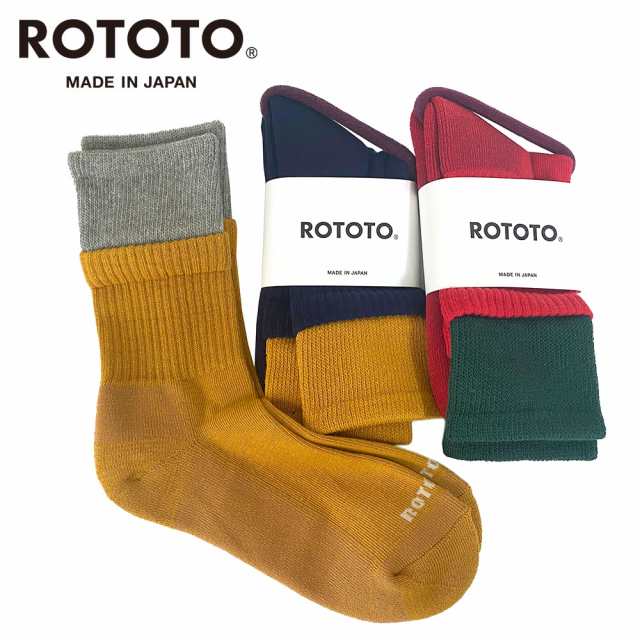 RoToTo 【ロトト】 ORGANIC COTTON DOUBLE LAYER CREW SOCKS  (メンズ・レディース)【R1421】の通販はau PAY マーケット TROPHY SMITH(トロフィー) au PAY マーケット店 au  PAY マーケット－通販サイト