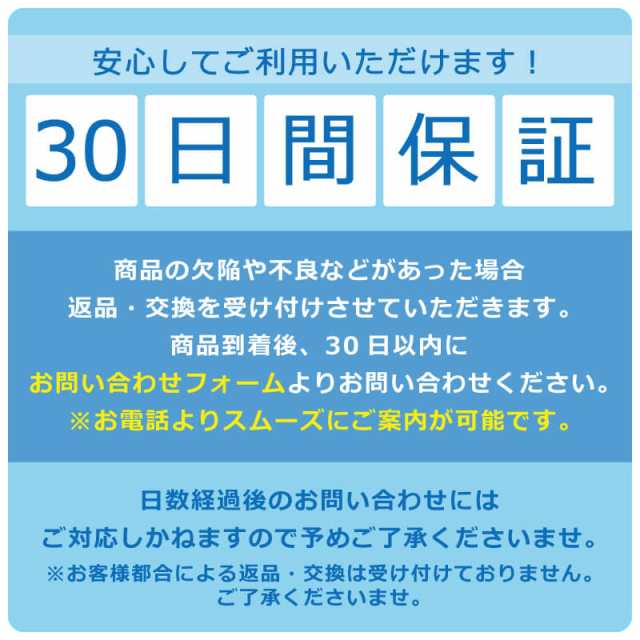 ネックピロー 2021年グッドデザイン賞 好きな形に曲げられる 安眠 低反発 クッション 綿100%カバー 携帯枕 トラベルピロー 快眠 首  ストの通販はau PAY マーケット - GUAPO
