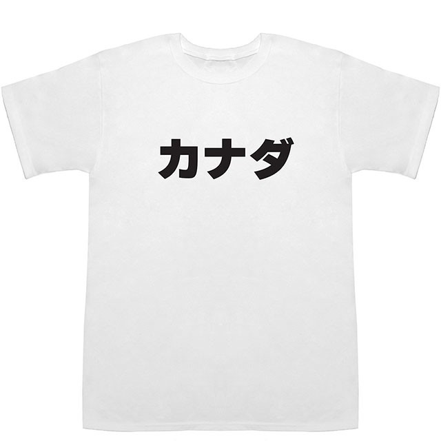 カナダ Canada T-shirts【Tシャツ】【ティーシャツ】【国名】【日本語