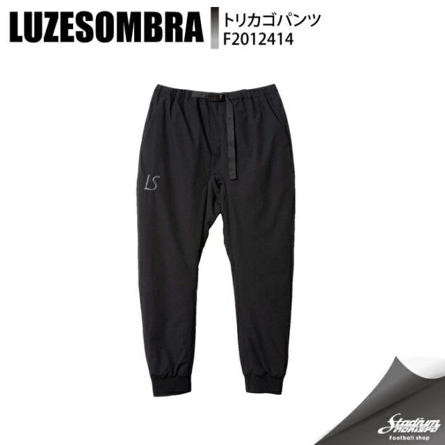 ルースイソンブラ　トリカゴパンツ2　ブラック　L ルースイソンブラ LUZeSOMBRA F2012414 トリカゴパンツ2 2024