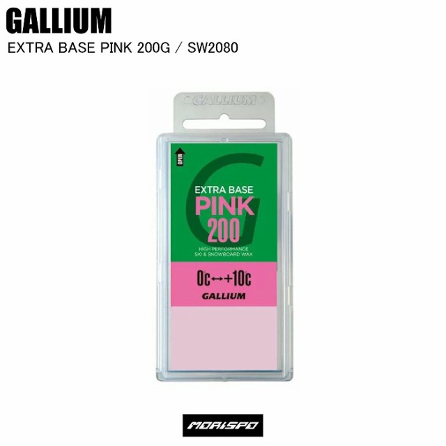 GALLIUM ガリウム EXTRA BASE PINK 200G SW2080 スキー スノーボード