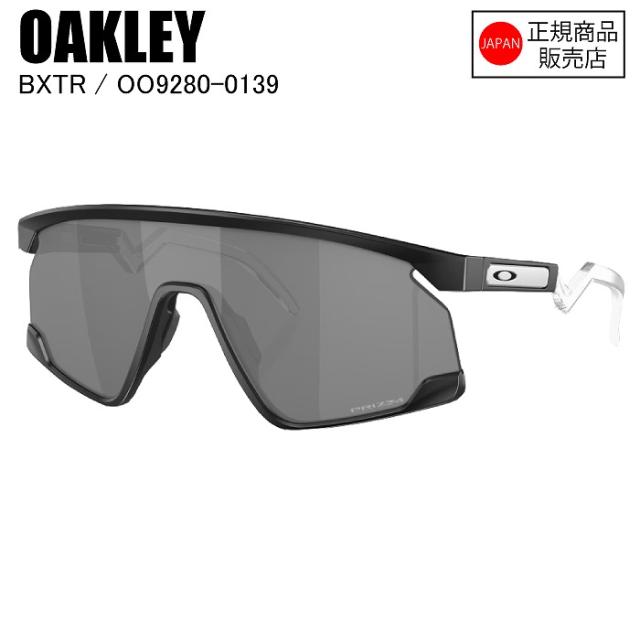 OAKLEY  オークリー  BXTR  バクスター  Matte Black  マットブラック  OO9280-0139  オークリーサングラス  サングラスの通販は