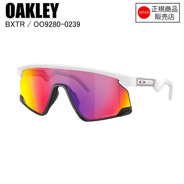 OAKLEY  オークリー  BXTR  バクスター  Matte White / Matte Black  OO9280-0239  オークリーサングラス  サングラス