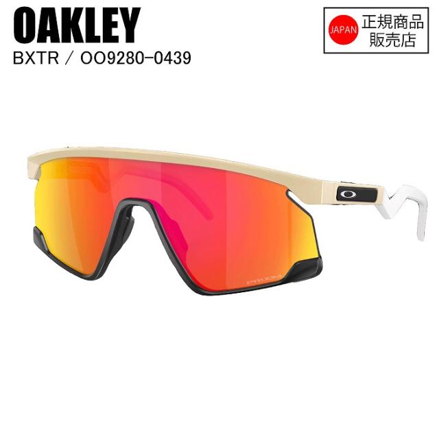 【りんご】Oakley サングラス BXTR(バクスター) Amazon.com: Oakley Men's Bxtr Rectangular Sunglasses, Matte