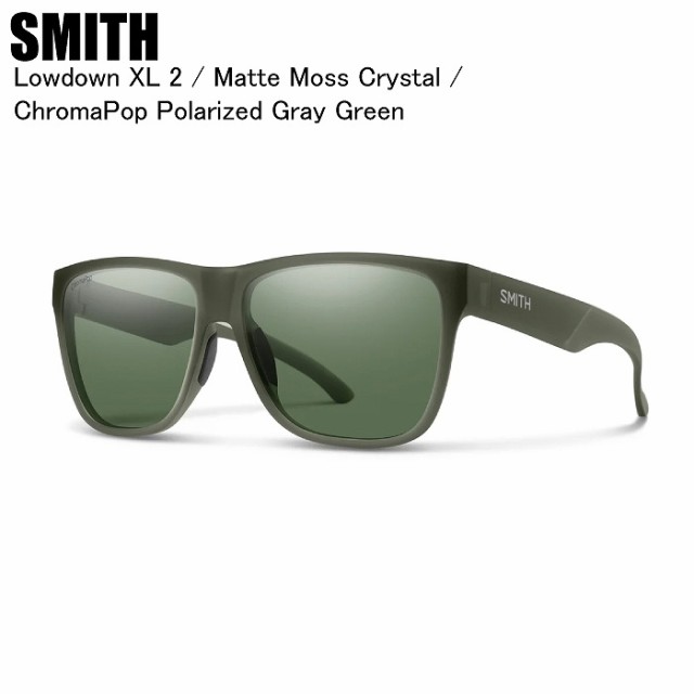 SMITH スミス Lowdown XL 2 ローダウンエックスエル2 Matte Moss Crystal CP-Polar Gray Green 020439397 スミスサングラス