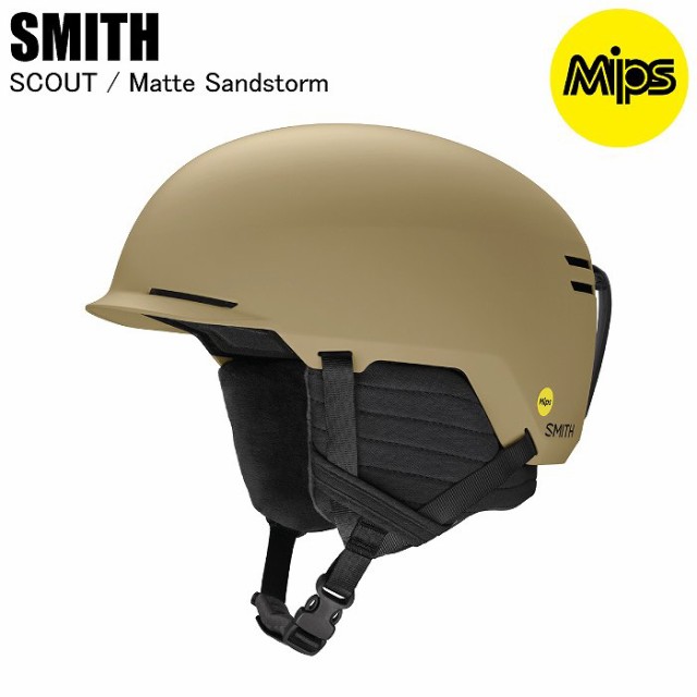 SMITH スミス 010274650 SCOUT(ASIAN FIT) スカウト MATTE SANDSTORM スミスヘルメット アジアンフィット