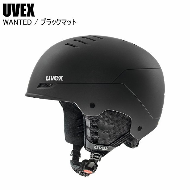 UVEX ウベックス 5663062005UVEX wanted ウォンティッド ブラックマット スキーヘルメット ウベックスヘルメット