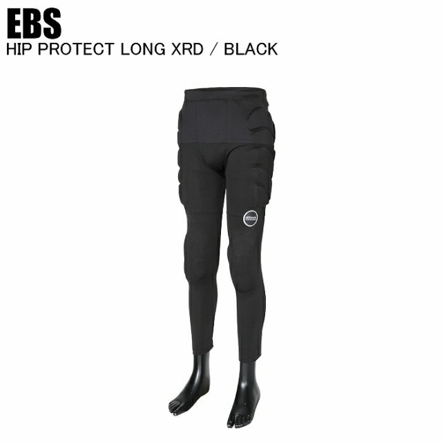 EBS エビス 4300113 HIP PROTECT-LONG XRD ヒップロングプロテクトXRD BLACK エビスプロテクター ヒッププロテクター おしりパッド