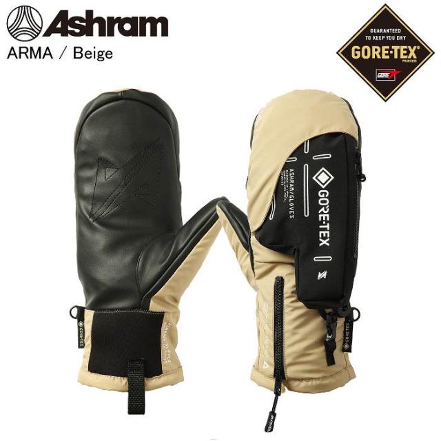 241 ZIP OPEN MITTENS GLOVE ジップ ミトン グローブ 241 ZIP OPEN