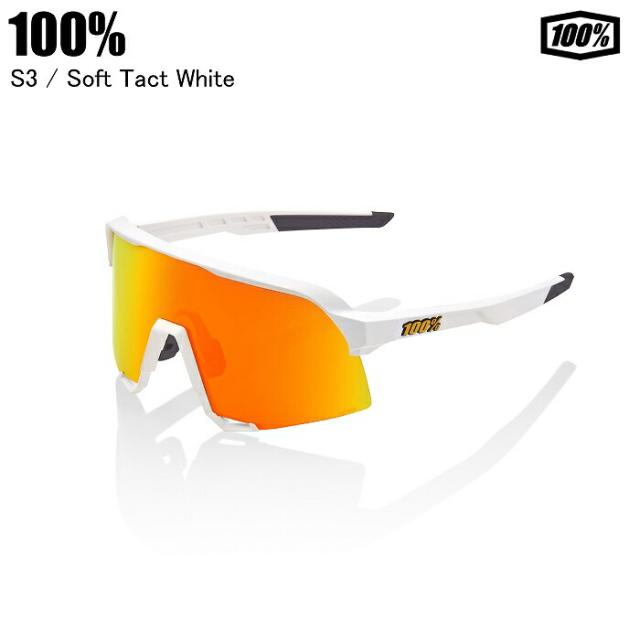 100%  ワンハンドレッド  S3  エススリー  SOFT TACT WHITE  60005-00009  100％サングラス  スポーツサングラスの通販は