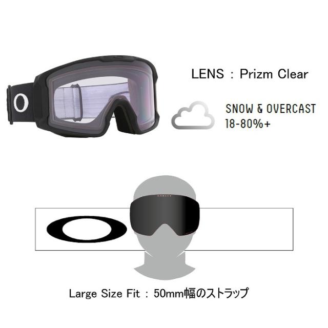 OAKLEY LINEMINER L MATTE BLACK スノボー