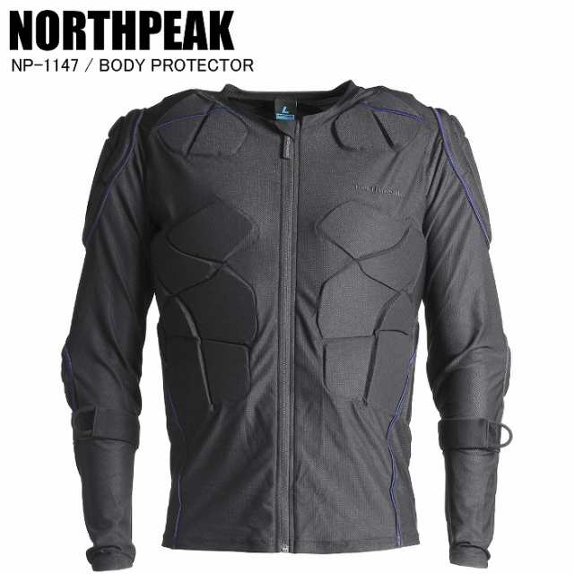 NORTHPEAK ノースピーク NP-1147 UNISEX BODY ボディープロテクター　ユニセックス BKXNV ブラックネイビー