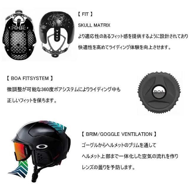 OAKLEY オークリー MOD1 ASIAN FIT MIPS モッドワン アジアンフィット