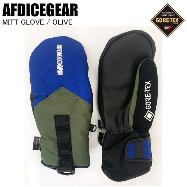 AFDICEGEAR   エーエフディーアイスギア   MITT GLOVE   22AFD-03   ミトンゴアテックスグローブ   オリーブ  ゴアテックスグローブ