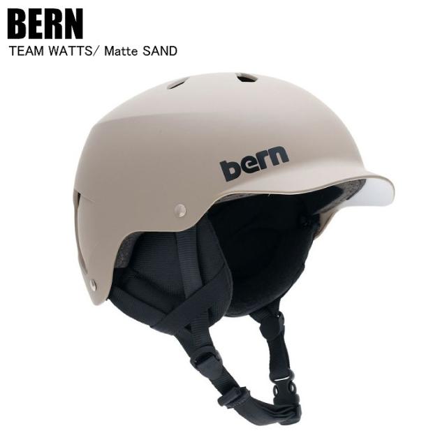 BERN  バーン  TEAM WATTS   BE-SM25T20MSD チームワッツ  Matte Sand  マットサンド  ボードヘルメット　バーンヘルメット