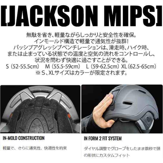 Giro mips ヘルメット マットグレー　Mサイズ 55.5cm 59cm ジロ GIRO Avera アベラ ASIAN FIT レディース 7165953