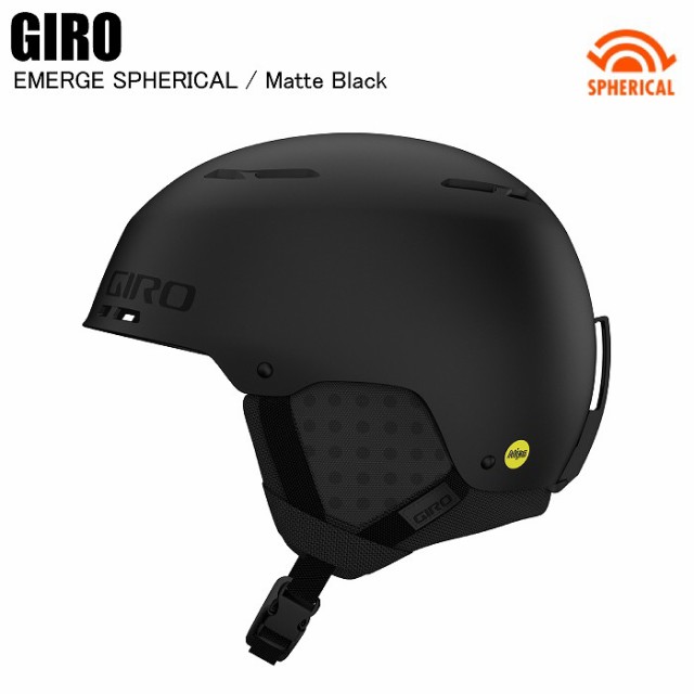 GIRO ジロ 7109615 EMERGE SPHERICAL エマージュスフィリカル MAT BLACK マットブラック スキーヘルメット　GIROヘルメット