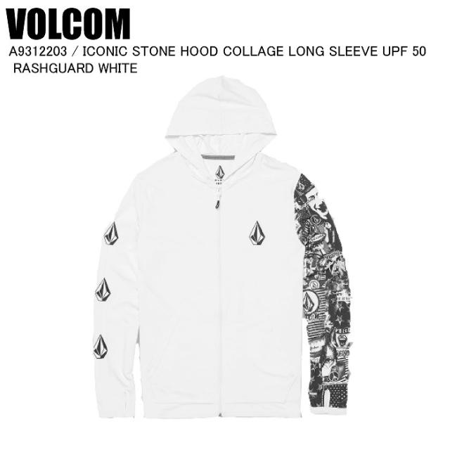 VOLCOM  ボルコム  A9312203  ICONIC STONE HOOD CO　 WHITE   ボルコムラッシュガード　ラッシュの通販は