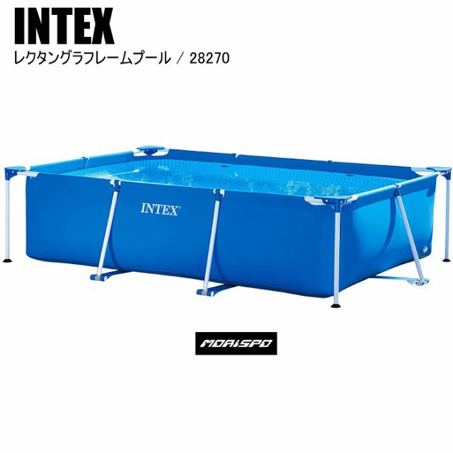 INTEX インテックス プール 2.2M U-28270 220×150×60cm 水遊び ...