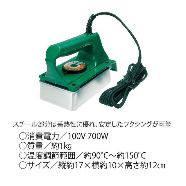 GALLIUM ガリウム ワクシングアイロン TU0205 スキー スノーボード