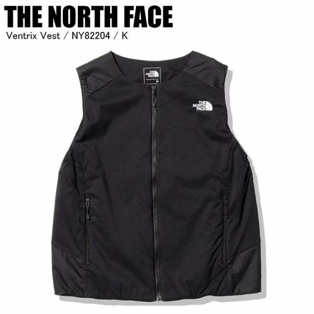 THE NORTH FACE ノースフェイス NY82204 Ventrix Vest ベントリクスベスト K ノースフェイス　ジャケット