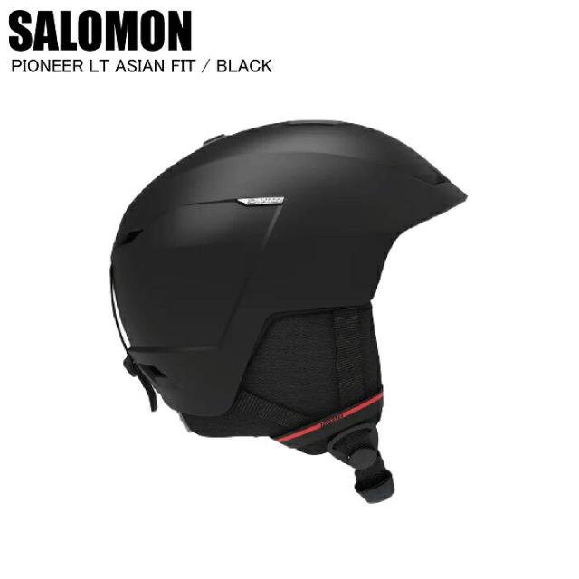 SALOMON  サロモン  L4133950056  PIONEER LT ASIAN FIT  パイオニア  BLACK  ブラック  ヘルメット　スキー　スノーボード