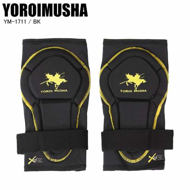 ヨロイムシャ YM-1737 SHORT HIP PROTECTOR(XRD) BK ヒッププロテクター プロテクター ヒップパッド 鎧武者 YM-1711 ELBOW PAD エル